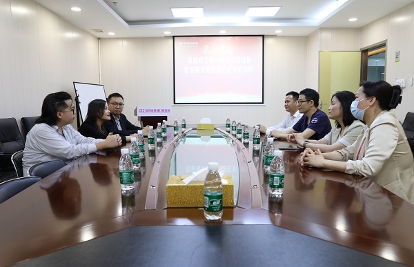 香港特區政府駐深圳聯絡處主任黎瑞瓊一行蒞臨愛康健口腔指導